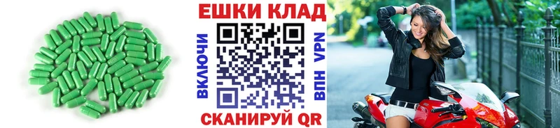 купить  сайты  Брюховецкая  Экстази DUBAI 