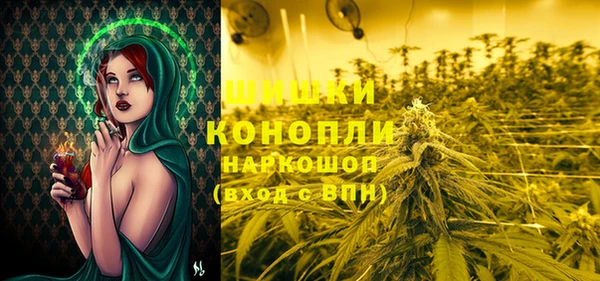 бутик Белоозёрский