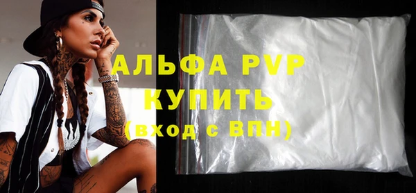 бутик Белоозёрский