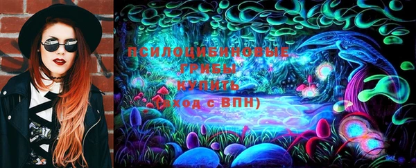 бутик Белоозёрский