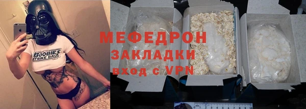 бутик Белоозёрский