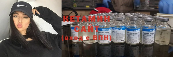 бутик Белоозёрский