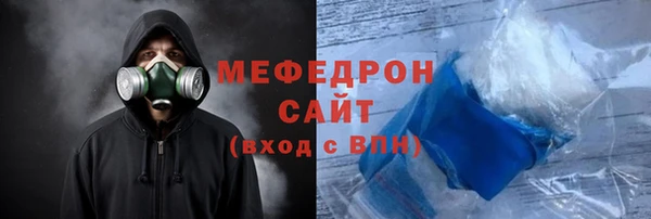 бутик Белоозёрский