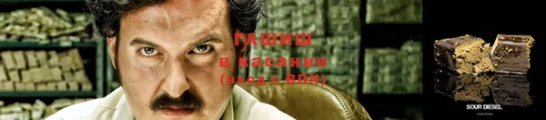 бутик Белоозёрский