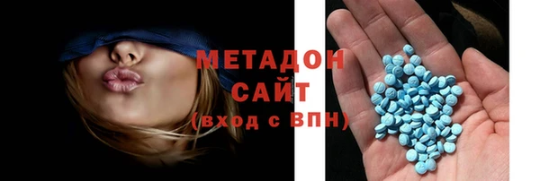 бутик Белоозёрский