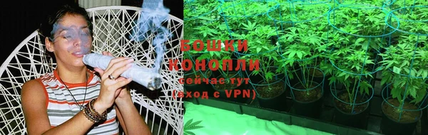 герыч Белокуриха