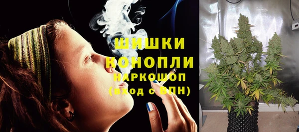 стафф Беломорск