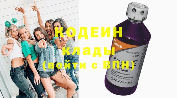 бутик Белоозёрский