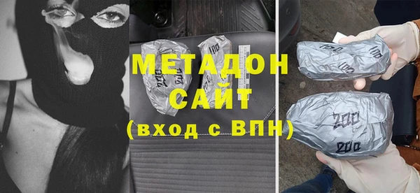 бутик Белоозёрский