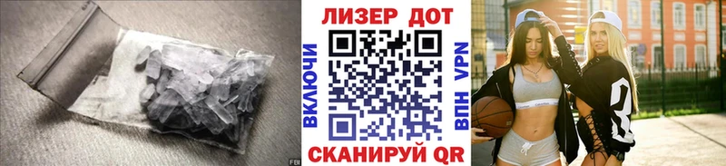 где продают наркотики кракен ССЫЛКА ЛСД экстази кислота Брюховецкая