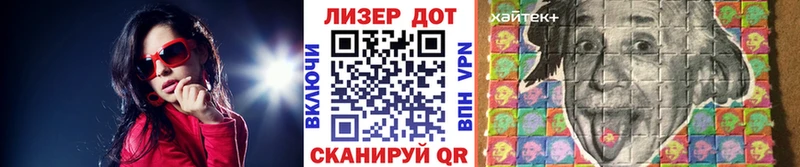 дарнет шоп  Брюховецкая  Марки NBOMe 1500мкг 