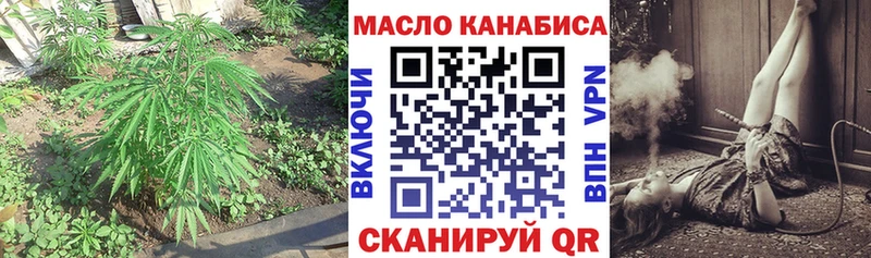 ТГК Wax  Брюховецкая 