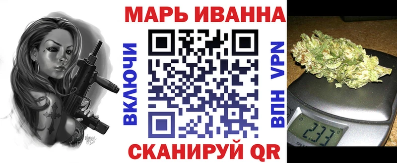 цена   Брюховецкая  Канабис LSD WEED 